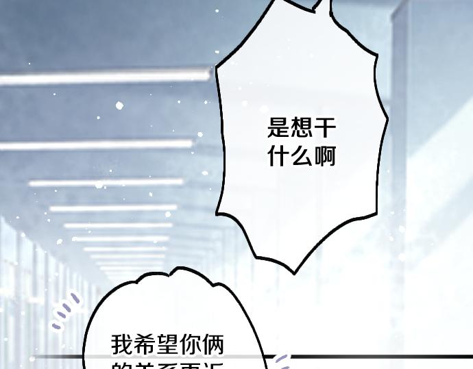 第230话 想去(1/2)-第231话