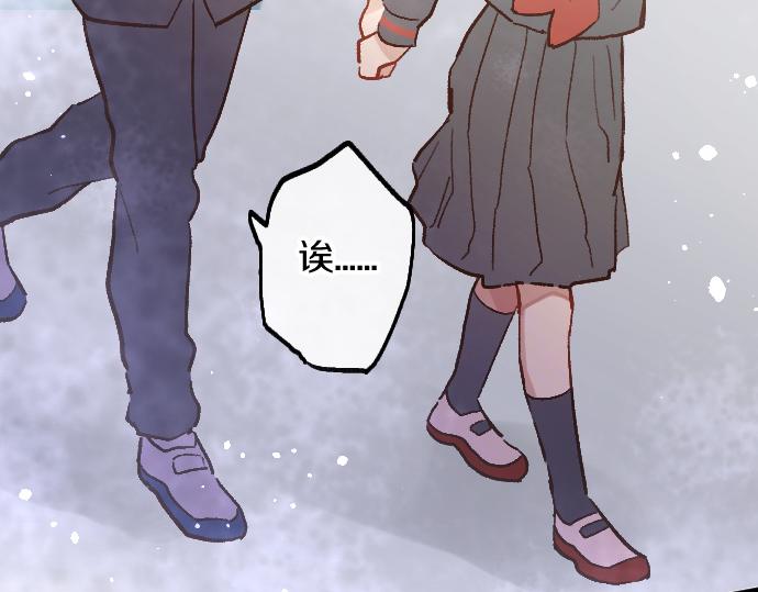 第230话 想去(1/2)-第231话