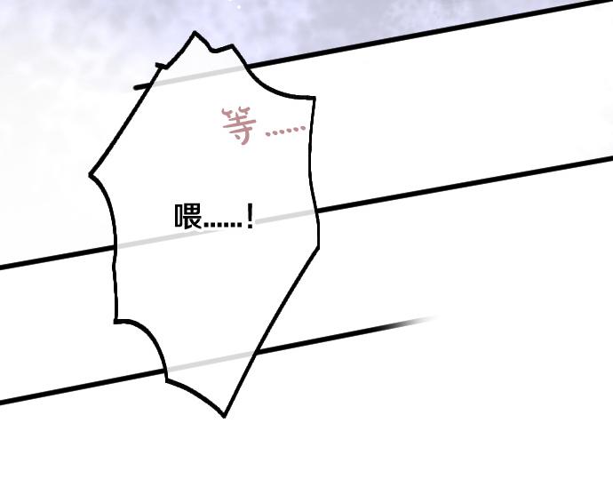 第230话 想去(1/2)-第231话