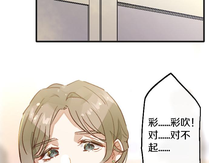 第230话 想去(1/2)-第231话