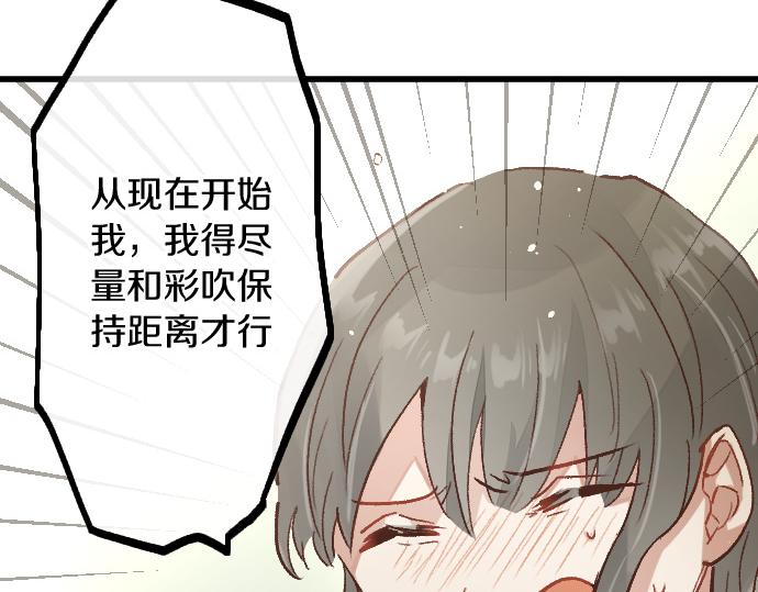 第230话 想去(1/2)-第231话