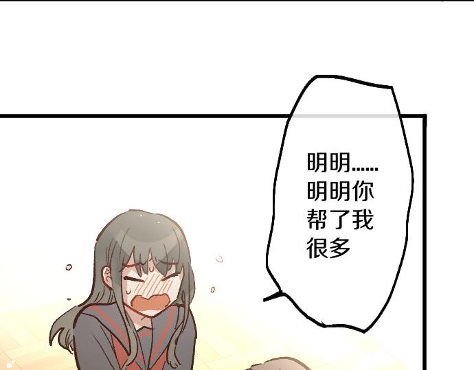 第230话 想去(1/2)-第231话