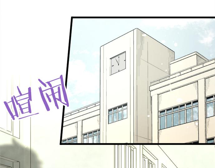 第230话 想去(1/2)-第231话