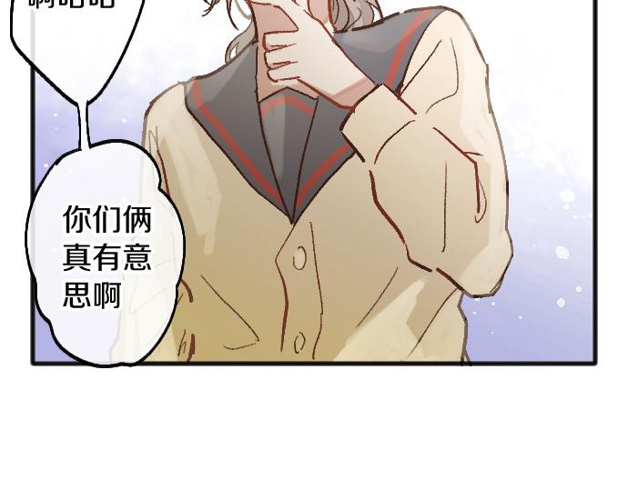 第230话 想去(1/2)-第231话