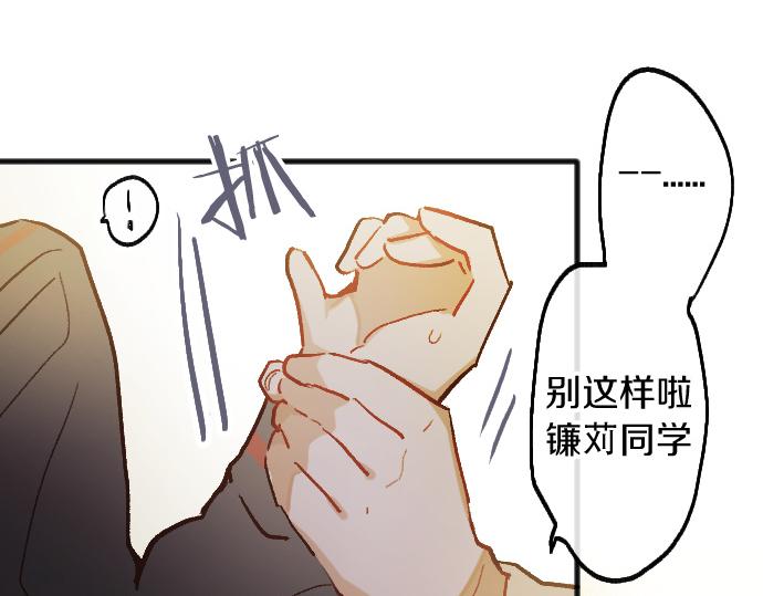 第230话 想去(1/2)-第231话