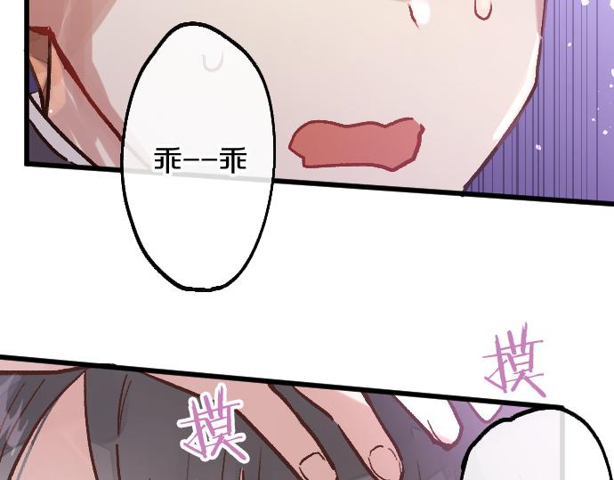 第230话 想去(1/2)-第231话