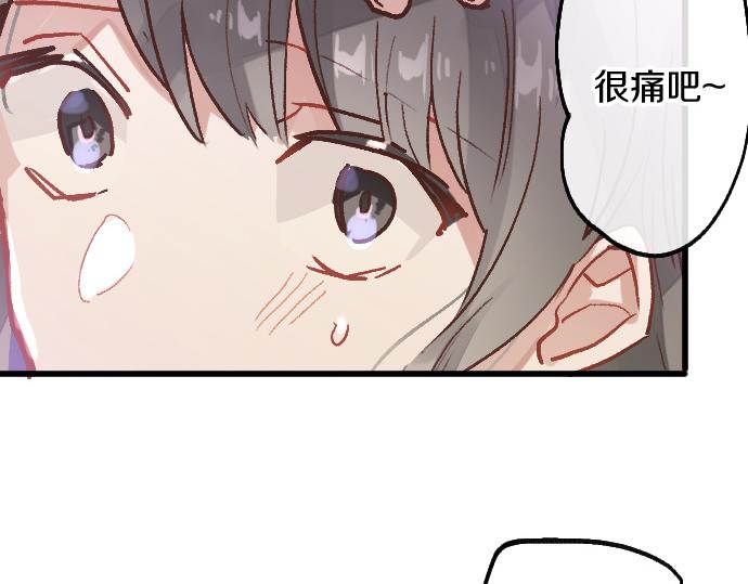 第230话 想去(1/2)-第231话