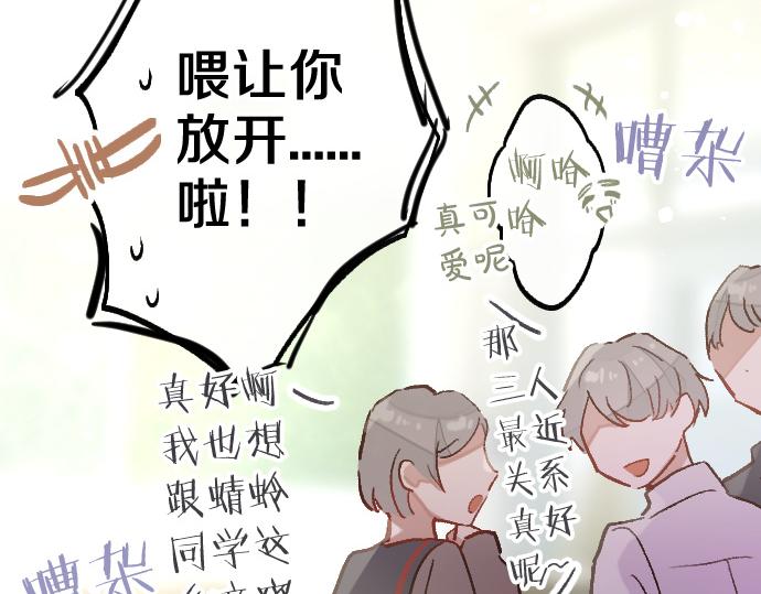 第230话 想去(1/2)-第231话