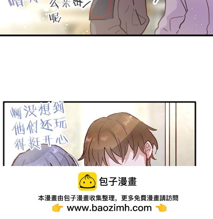 第230话 想去(1/2)-第231话