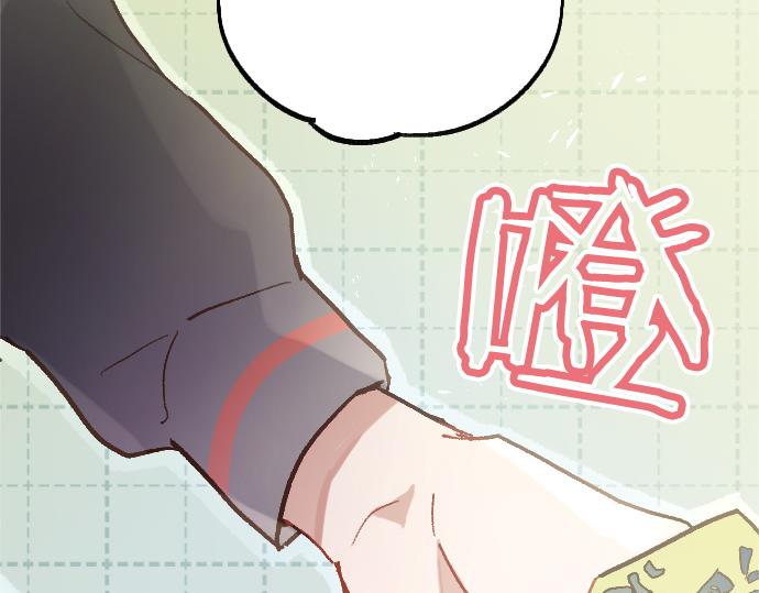 第230话 想去(1/2)-第231话