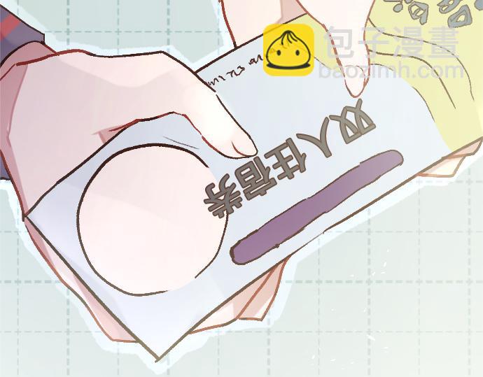 第230话 想去(1/2)-第231话