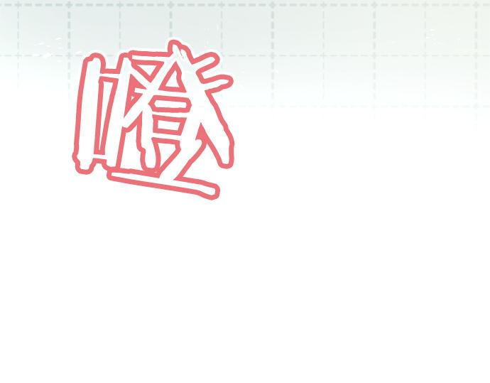 第230话 想去(1/2)-第231话