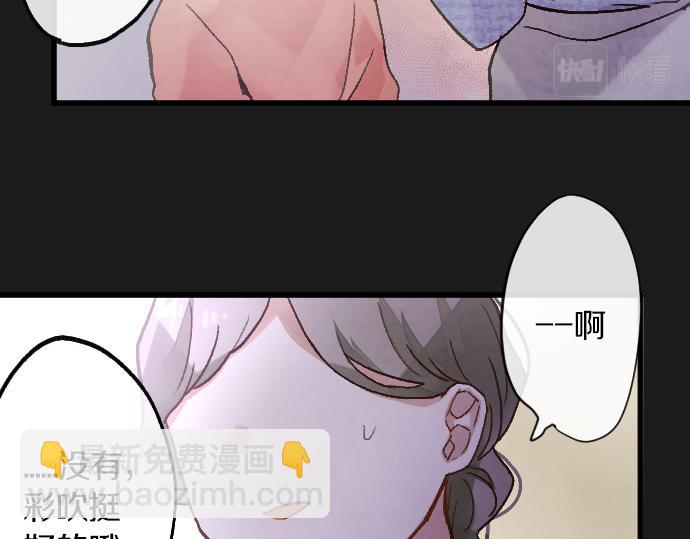 第232话 救世主(1/3)-第233话