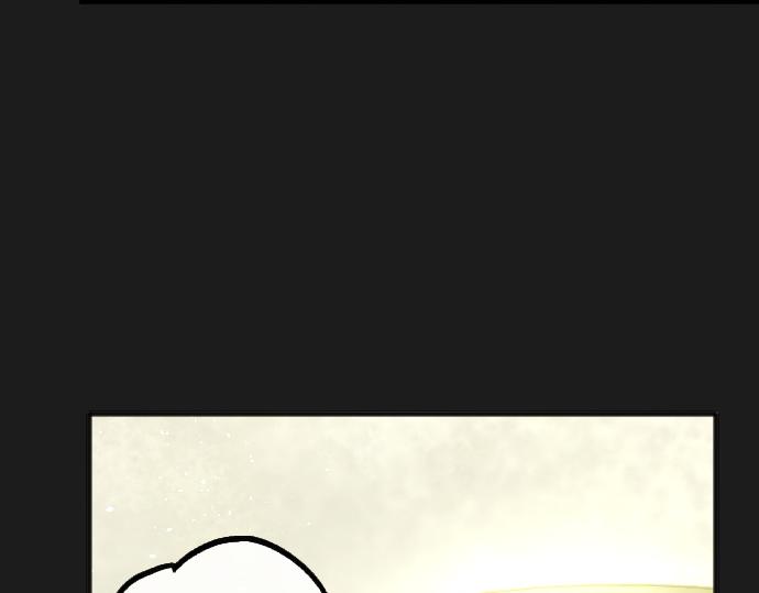 第232话 救世主(1/3)-第233话