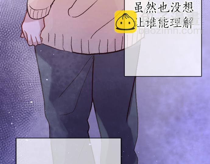 第232话 救世主(1/3)-第233话