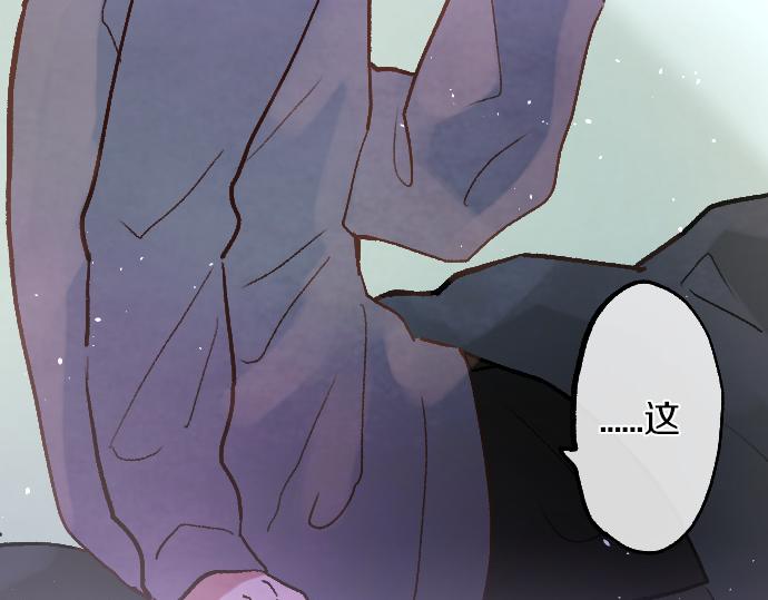 第234话 原样(1/3)-第235话