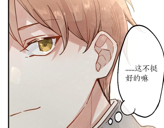 第236话 突然袭击(1/3)-第237话