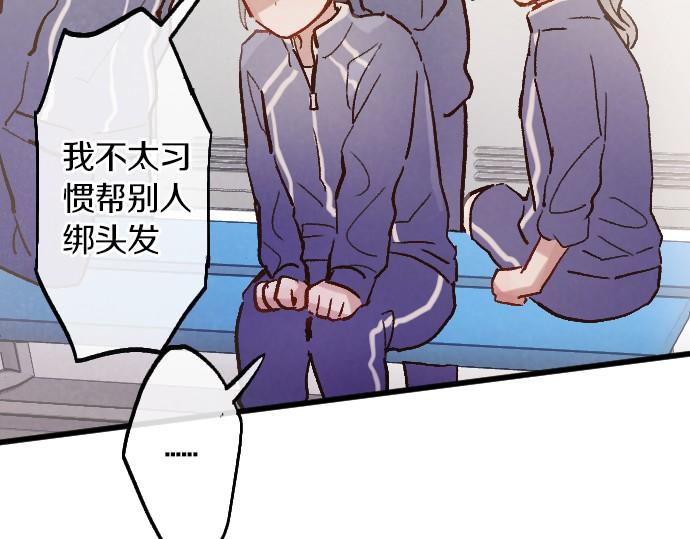 第236话 突然袭击(1/3)-第237话