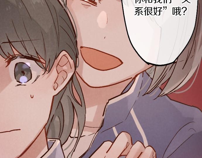 第236话 突然袭击(1/3)-第237话