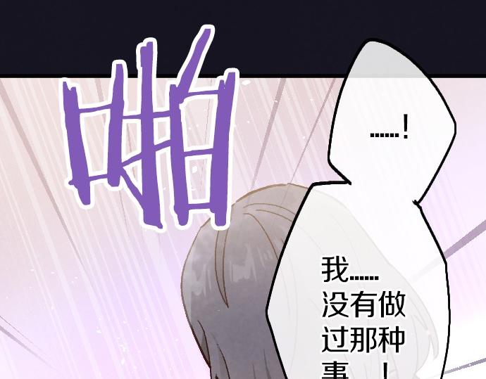 第236话 突然袭击(1/3)-第237话