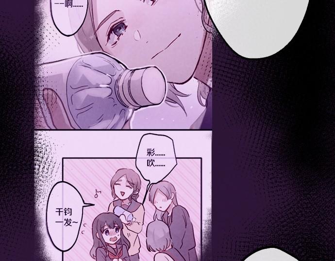 第236话 突然袭击(1/3)-第237话