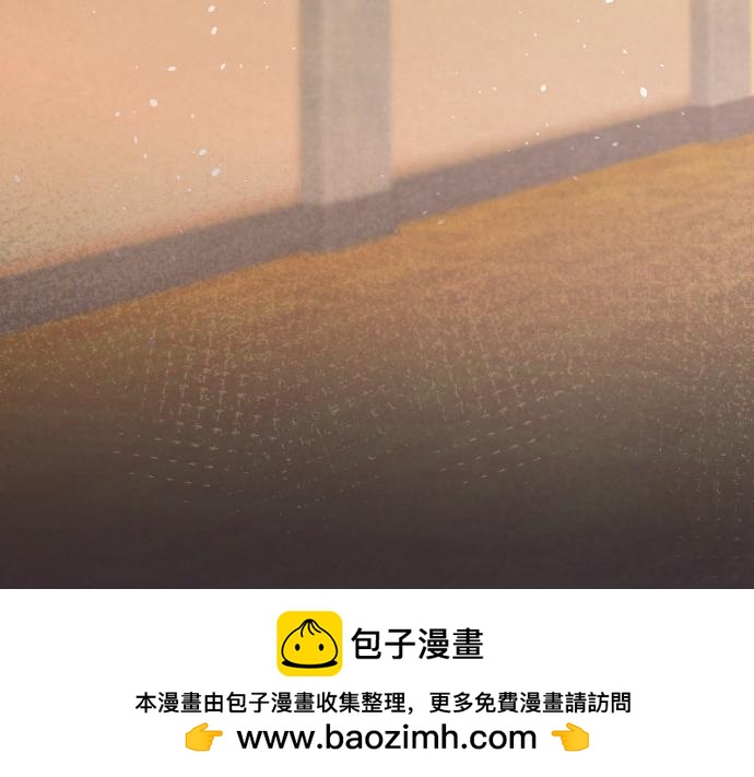 第236话 突然袭击(1/3)-第237话