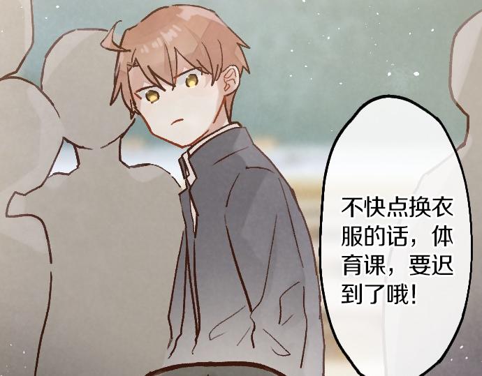 第236话 突然袭击(1/3)-第237话