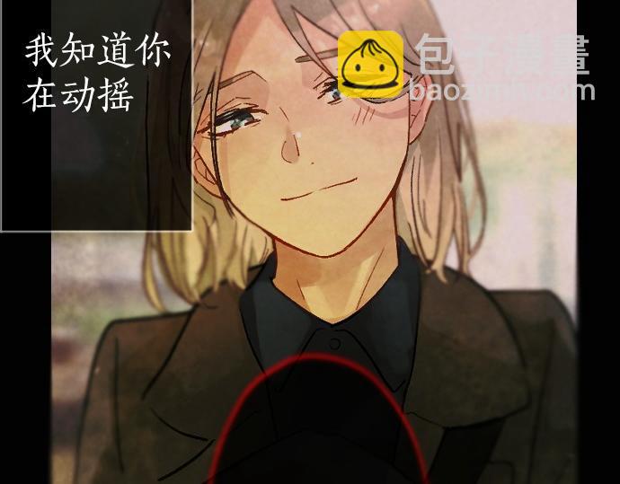 第238话 不安的星期日(1/3)-第239话