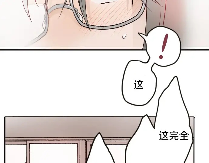 第25话 传达方式（2）(1/4)-第25话