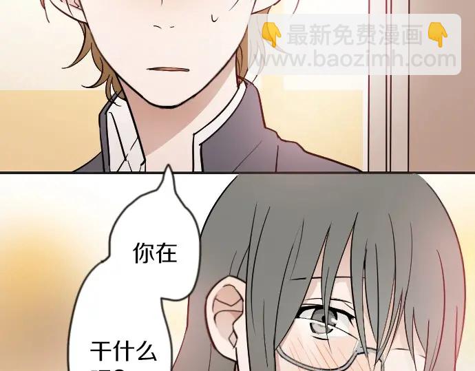 第25话 传达方式（2）(1/4)-第25话