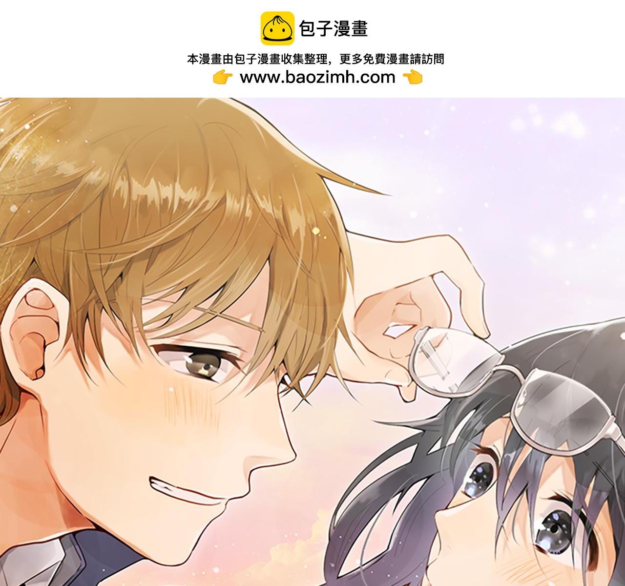 第240话 牺牲(1/3)-第241话