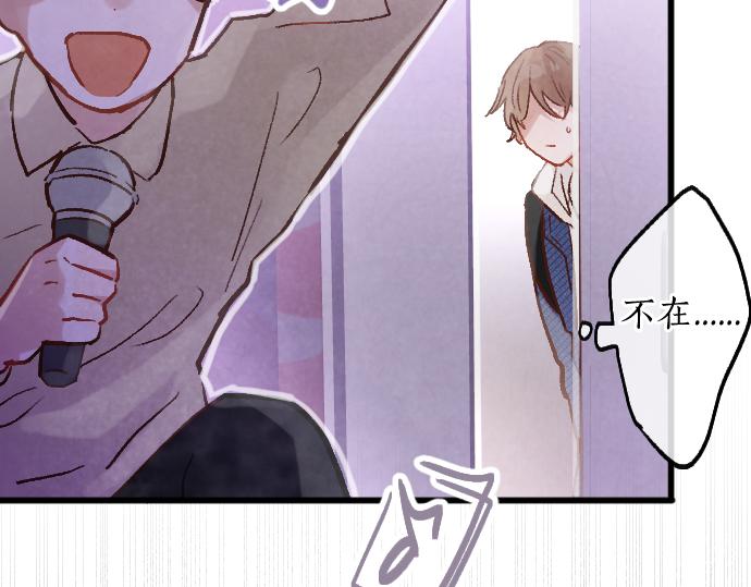 第240话 牺牲(1/3)-第241话