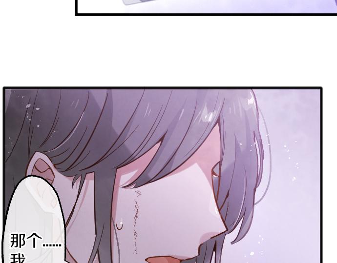 第244话 老好人的究极形态(1/3)-第245话