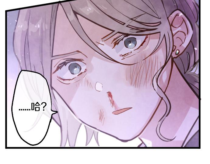 第244话 老好人的究极形态(1/3)-第245话