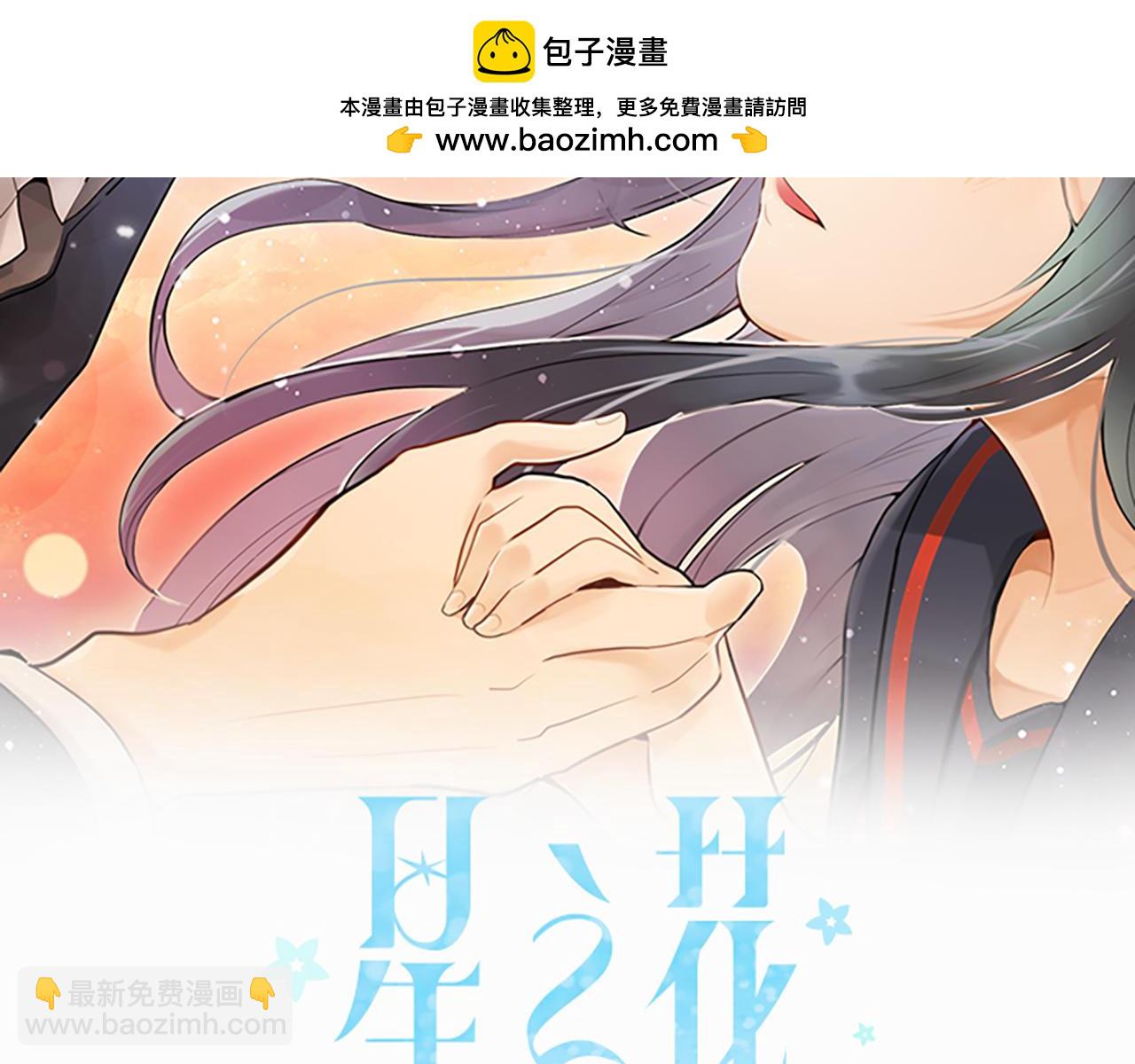 第244话 老好人的究极形态(1/3)-第245话