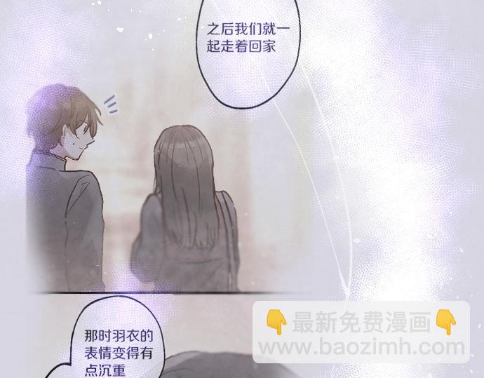 第244话 老好人的究极形态(1/3)-第245话