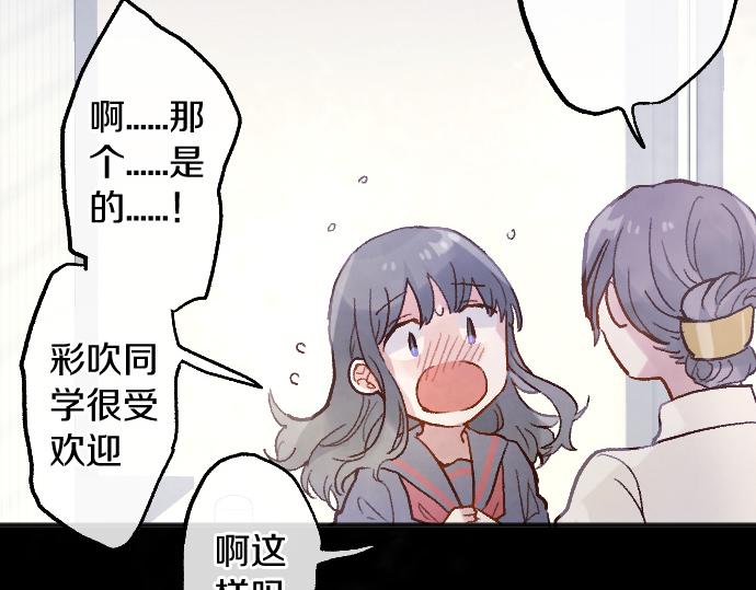 第244话 老好人的究极形态(1/3)-第245话