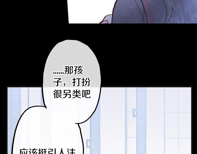 第244话 老好人的究极形态(1/3)-第245话