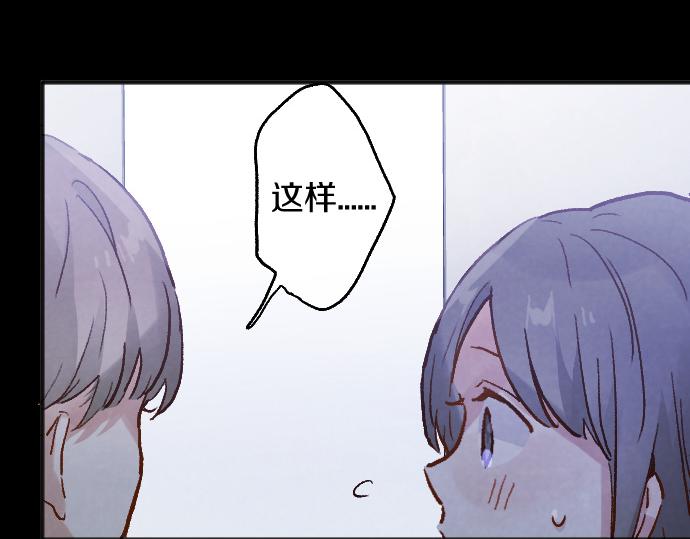 第244话 老好人的究极形态(1/3)-第245话