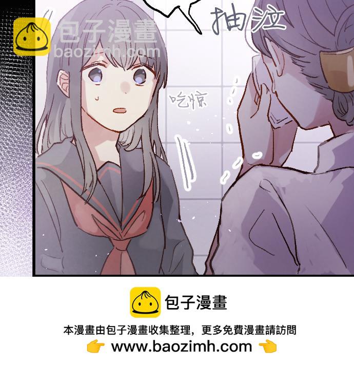 第244话 老好人的究极形态(1/3)-第245话