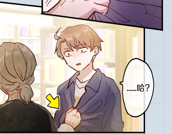 第246话 温暖(1/3)-第247话