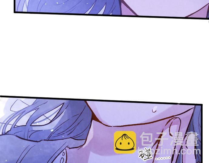 第248话 生命的螺旋(1/6)-第249话