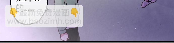 第248话 生命的螺旋(1/6)-第249话