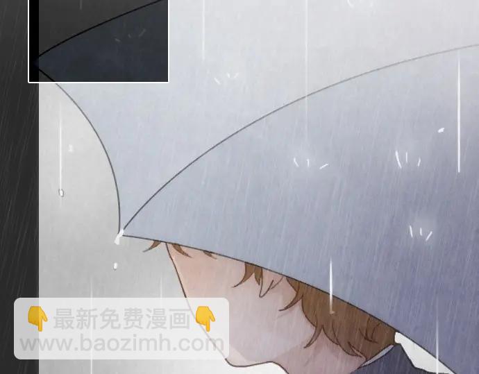 第27话 雨中的香气（1）(1/3)-第27话