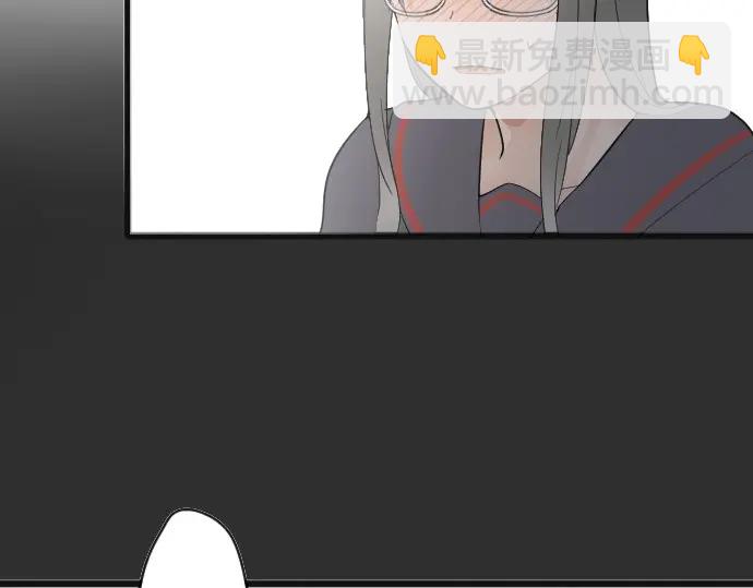 第27话 雨中的香气（1）(1/3)-第27话