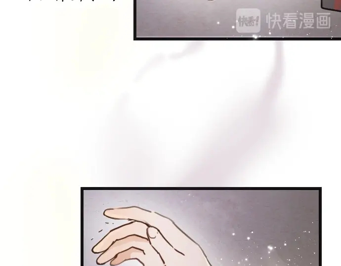 第29话 为了你(1/3)-第29话