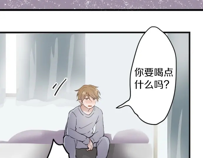 第31话 将你的眼泪(1/3)-第31话