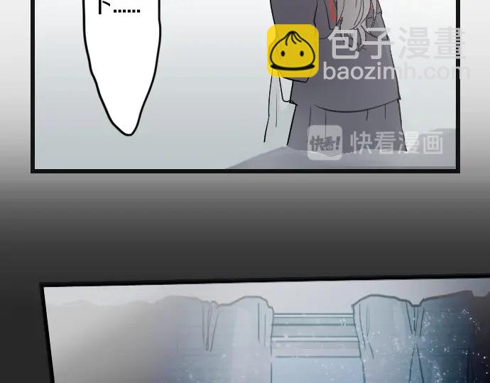 第31话 将你的眼泪(1/3)-第31话