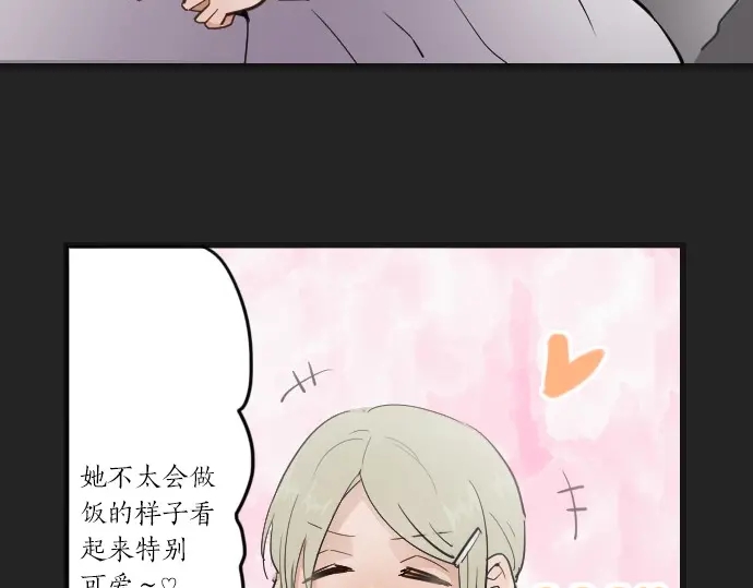 第31话 将你的眼泪(1/3)-第31话