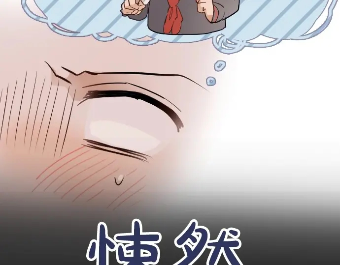 第31话 将你的眼泪(1/3)-第31话